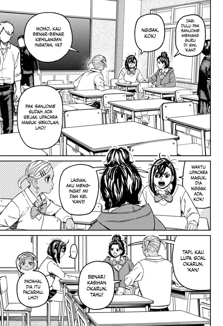 image-komik-dandadan-chapter-215-4/21