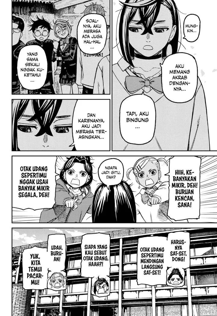 image-komik-dandadan-chapter-215-5/21