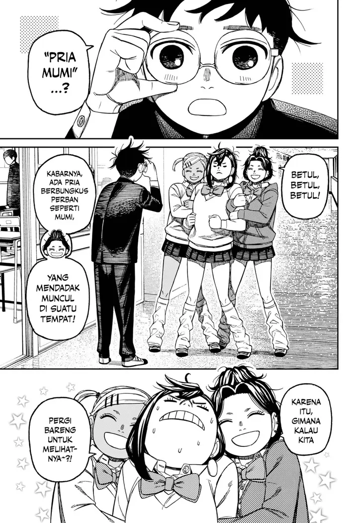 image-komik-dandadan-chapter-215-6/21