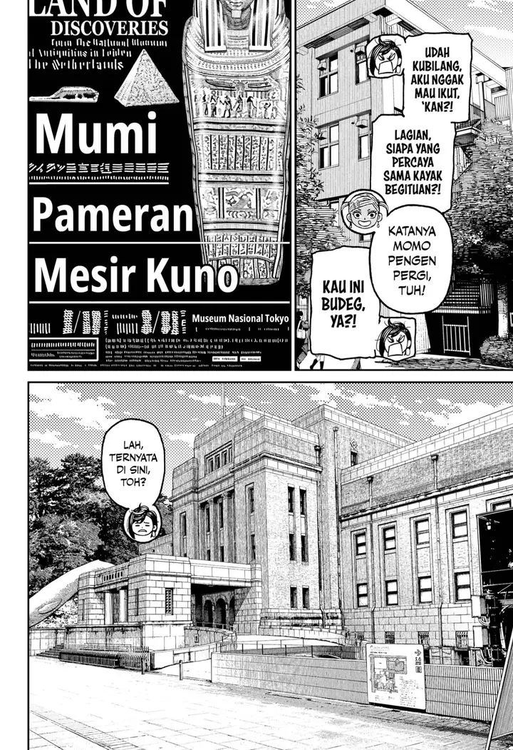 image-komik-dandadan-chapter-215-7/21