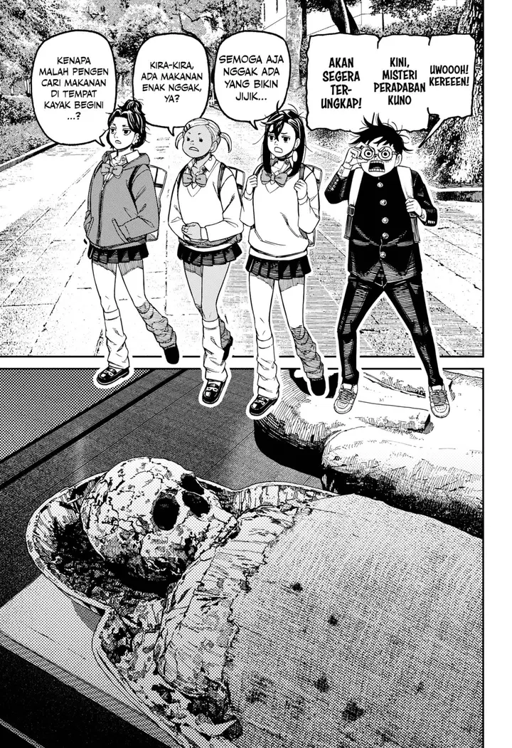 image-komik-dandadan-chapter-215-8/21