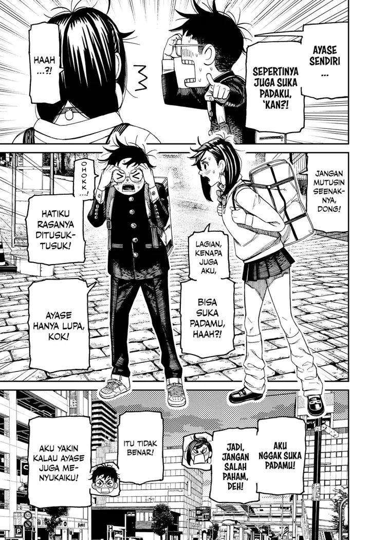 image-komik-dandadan-chapter-215-16/21