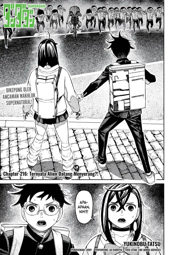 image-komik-dandadan-chapter-216-0/20