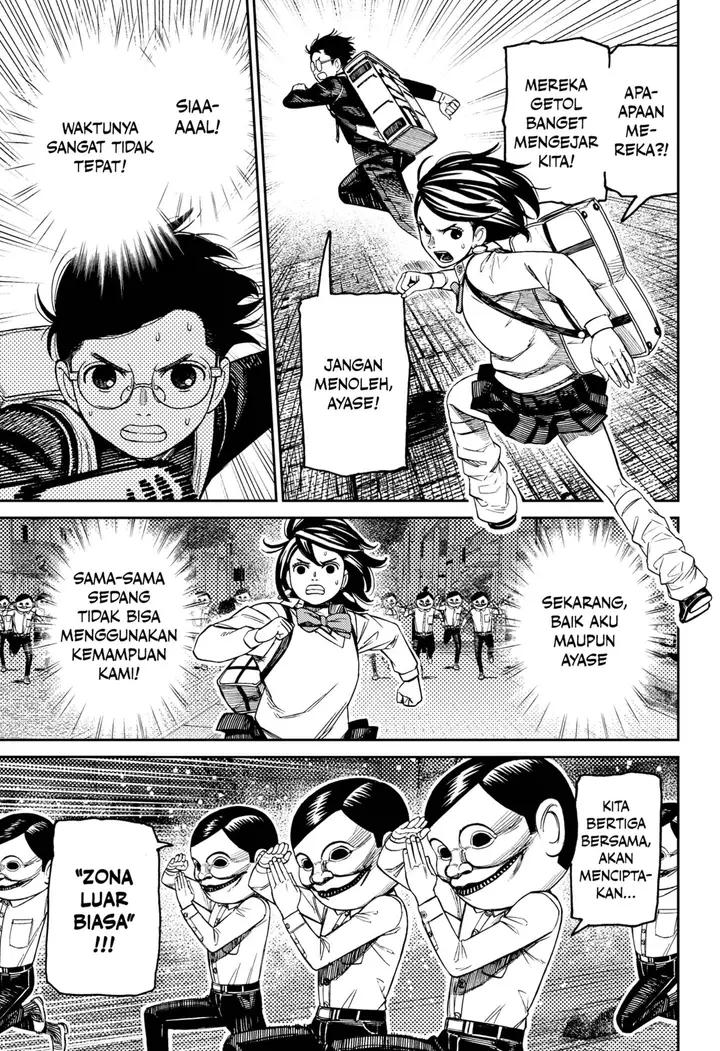 image-komik-dandadan-chapter-216-2/20