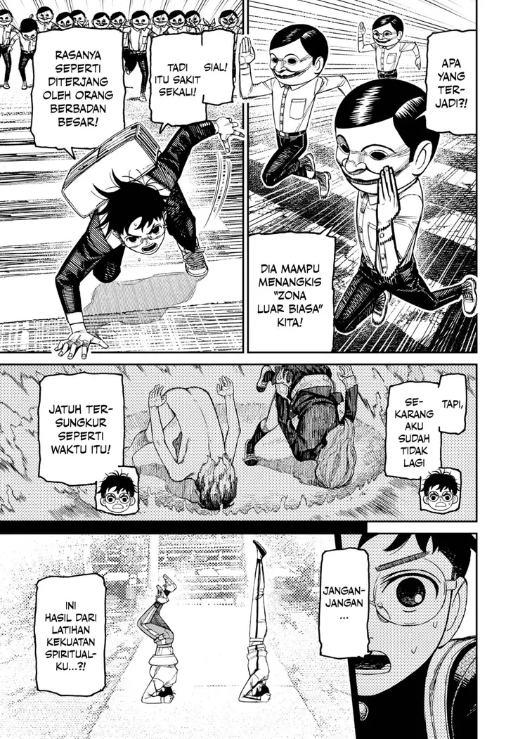 image-komik-dandadan-chapter-216-4/20