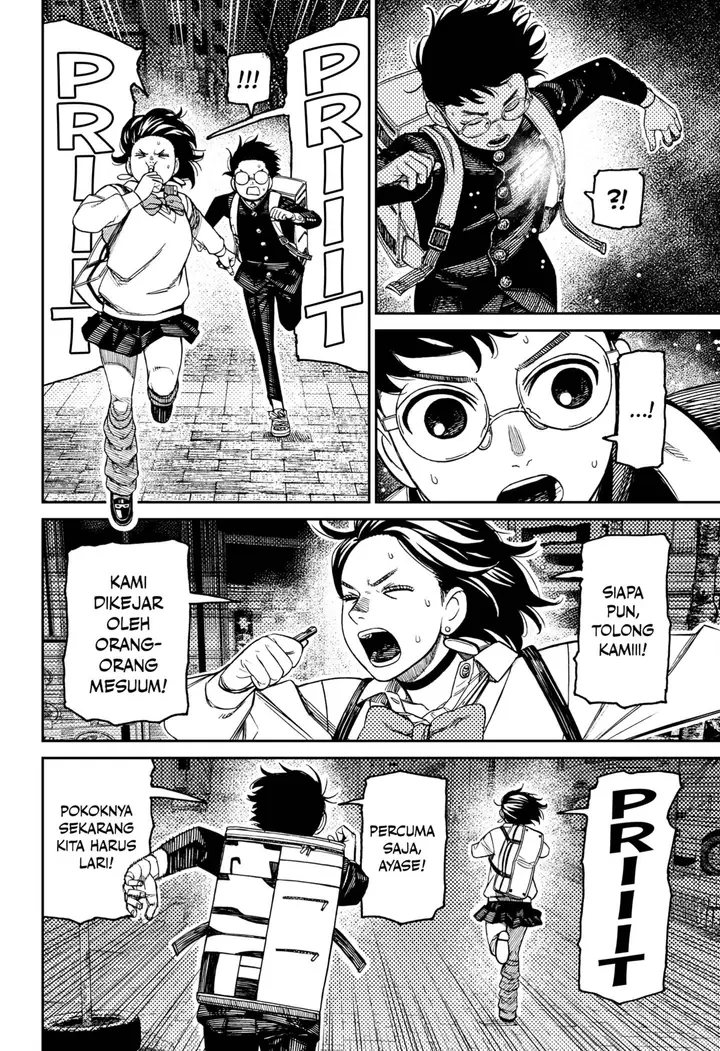 image-komik-dandadan-chapter-216-5/20