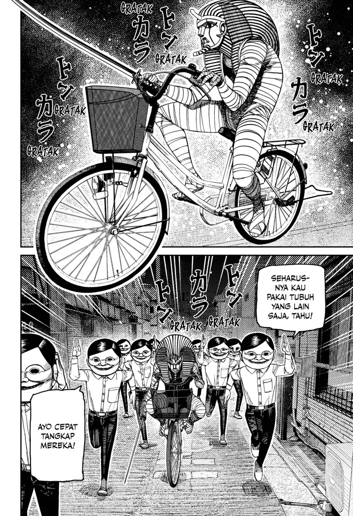 image-komik-dandadan-chapter-216-7/20