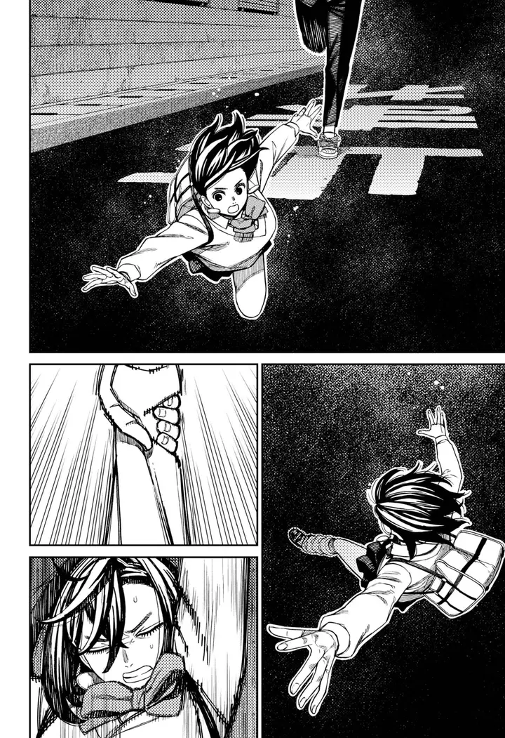 image-komik-dandadan-chapter-216-9/20