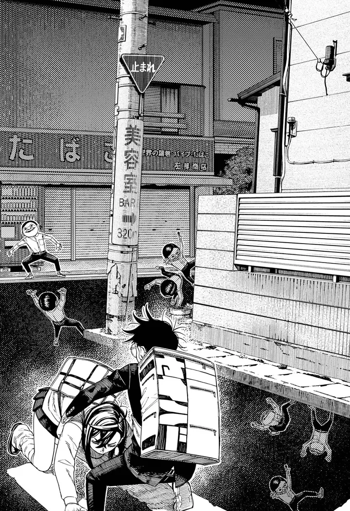 image-komik-dandadan-chapter-216-11/20