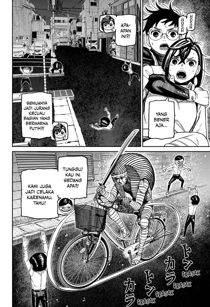 image-komik-dandadan-chapter-216-13/20