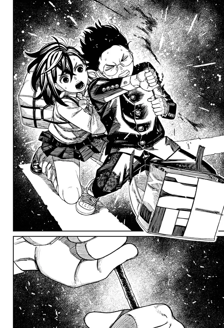 image-komik-dandadan-chapter-216-17/20