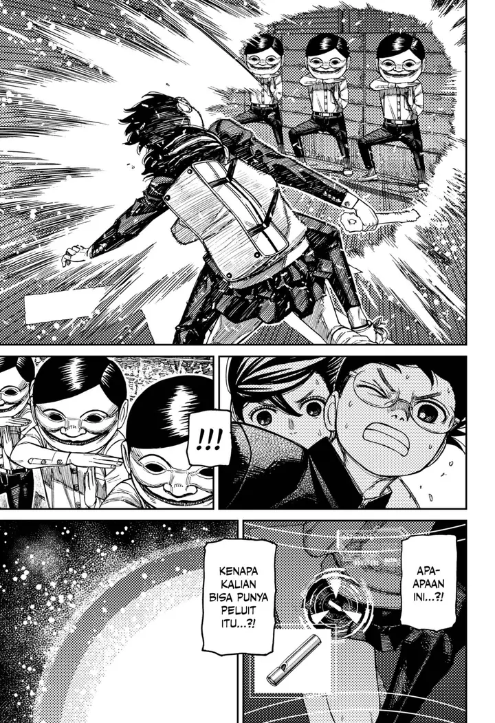 image-komik-dandadan-chapter-217-6/20