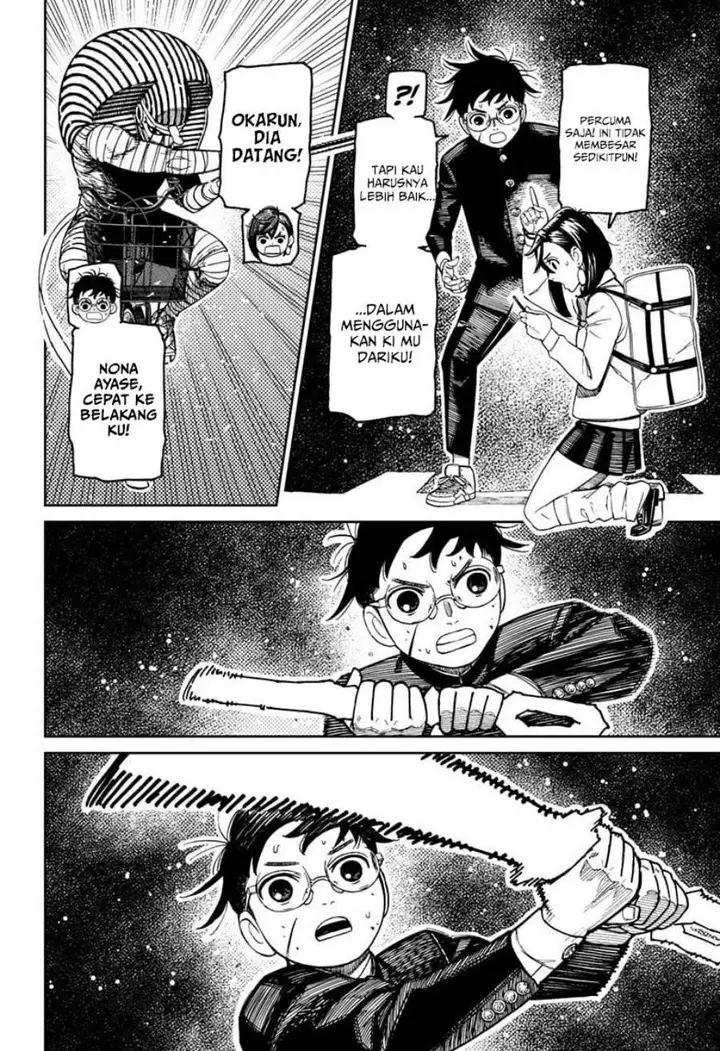 image-komik-dandadan-chapter-218-6/24