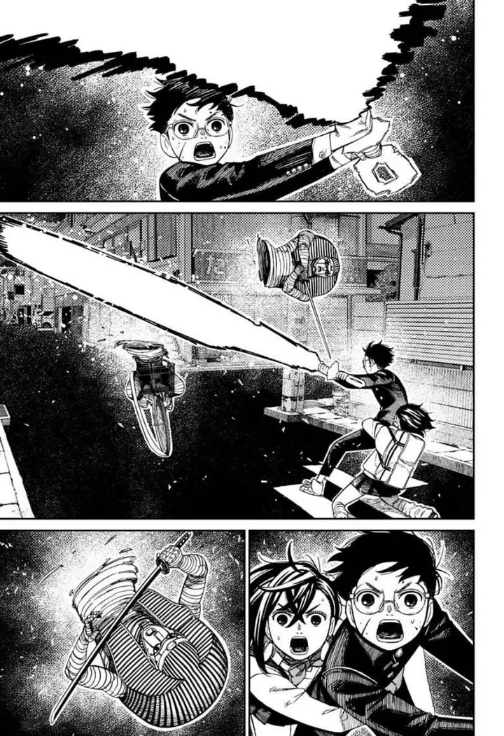 image-komik-dandadan-chapter-218-7/24