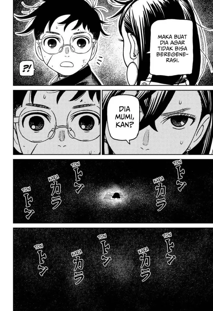 image-komik-dandadan-chapter-218-16/24