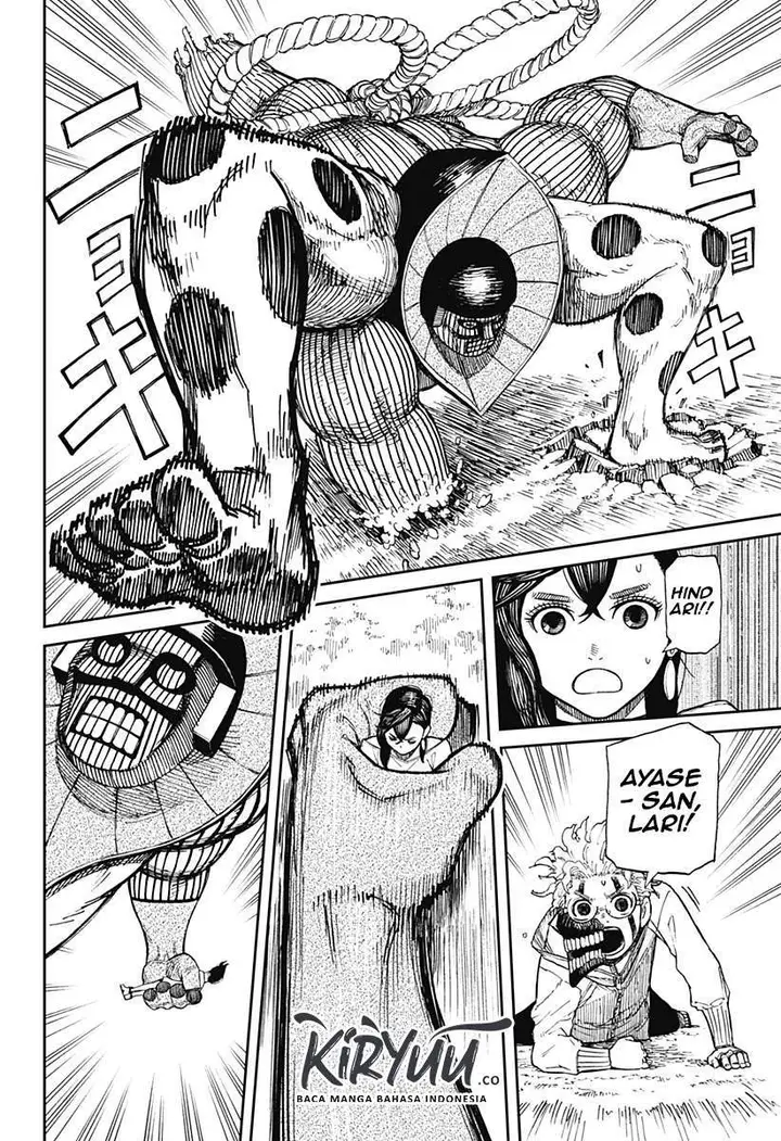 image-komik-dandadan-chapter-22-15/19