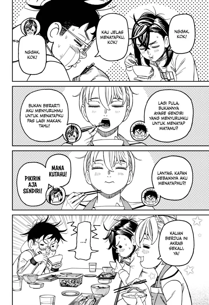 image-komik-dandadan-chapter-220-7/19