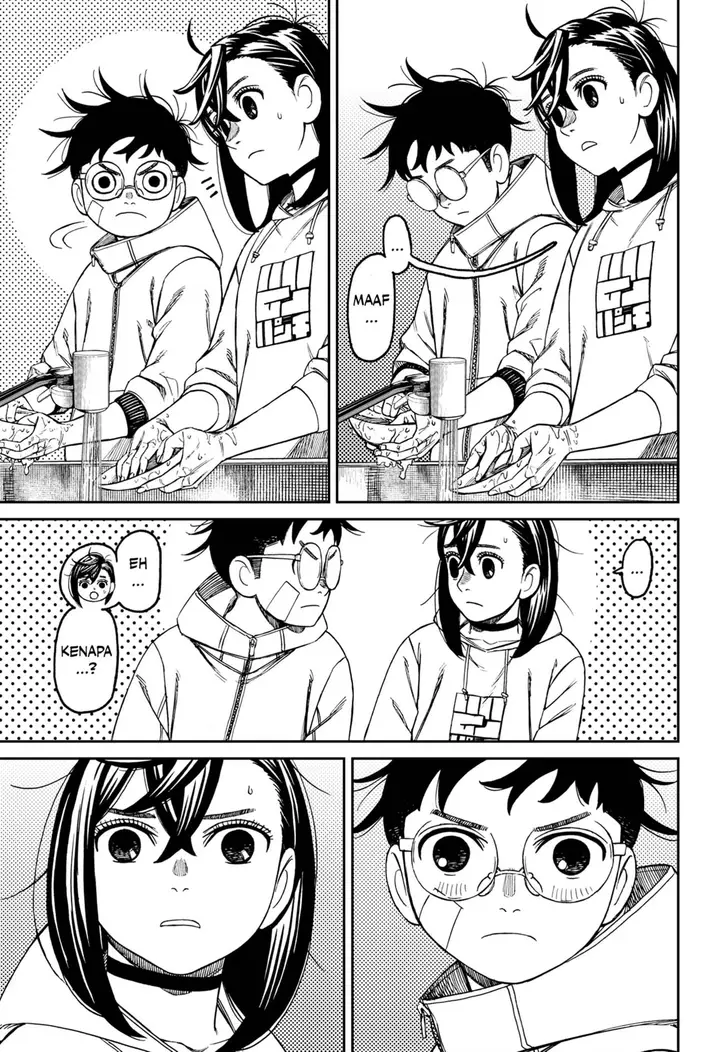 image-komik-dandadan-chapter-220-12/19