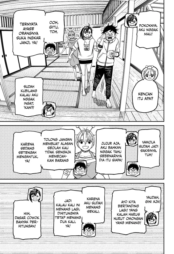 image-komik-dandadan-chapter-220-16/19