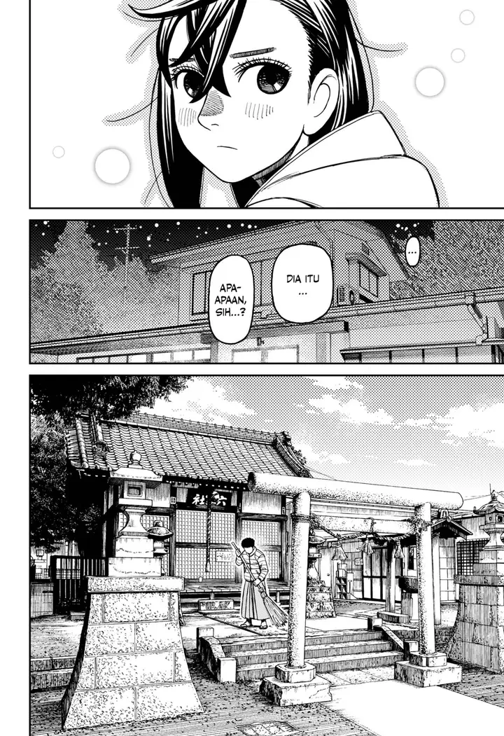 image-komik-dandadan-chapter-221-3/20