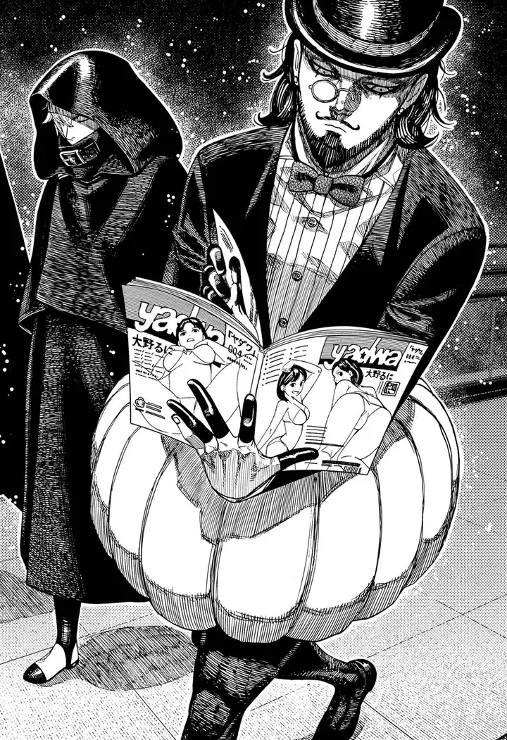 image-komik-dandadan-chapter-222-1/19