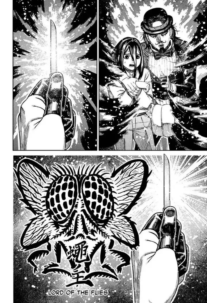 image-komik-dandadan-chapter-224-2/17