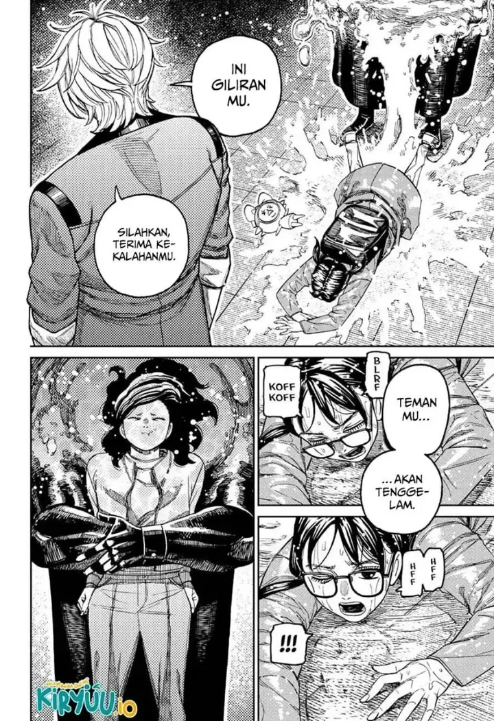 image-komik-dandadan-chapter-224-4/17