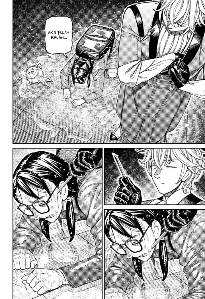 image-komik-dandadan-chapter-224-6/17