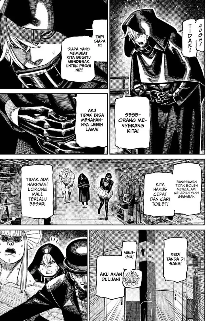 image-komik-dandadan-chapter-224-14/17