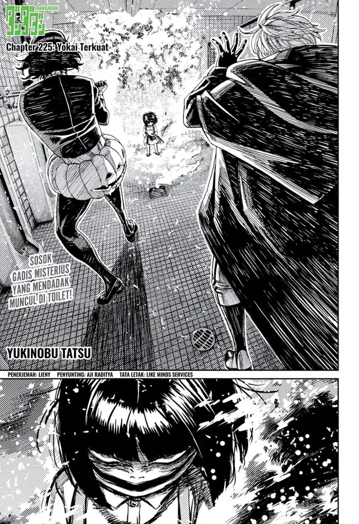 image-komik-dandadan-chapter-225-0/19