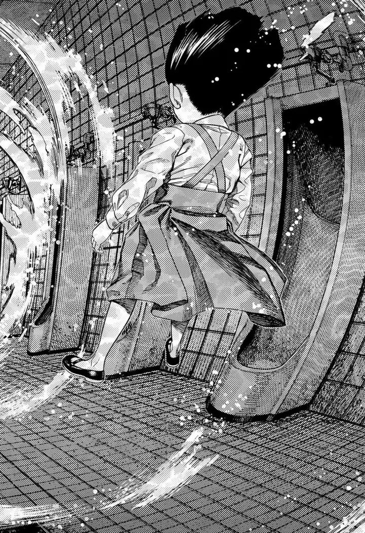 image-komik-dandadan-chapter-225-1/19