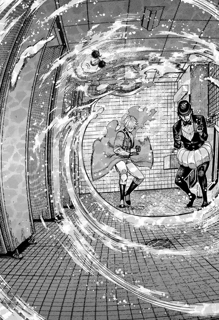 image-komik-dandadan-chapter-225-2/19