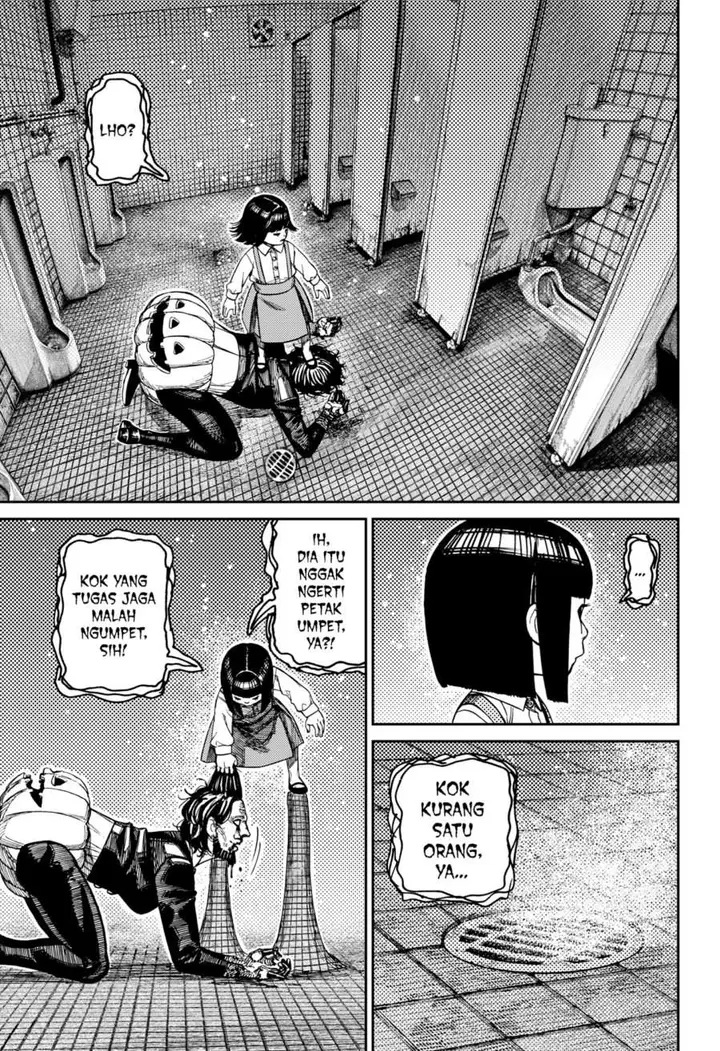 image-komik-dandadan-chapter-225-10/19