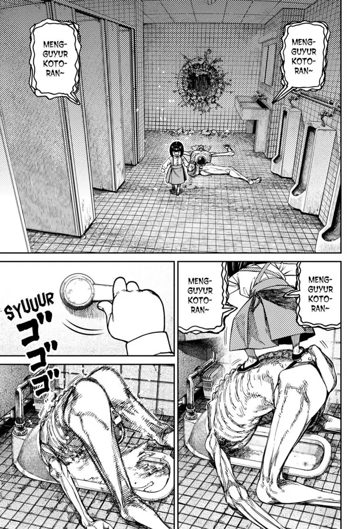 image-komik-dandadan-chapter-225-12/19