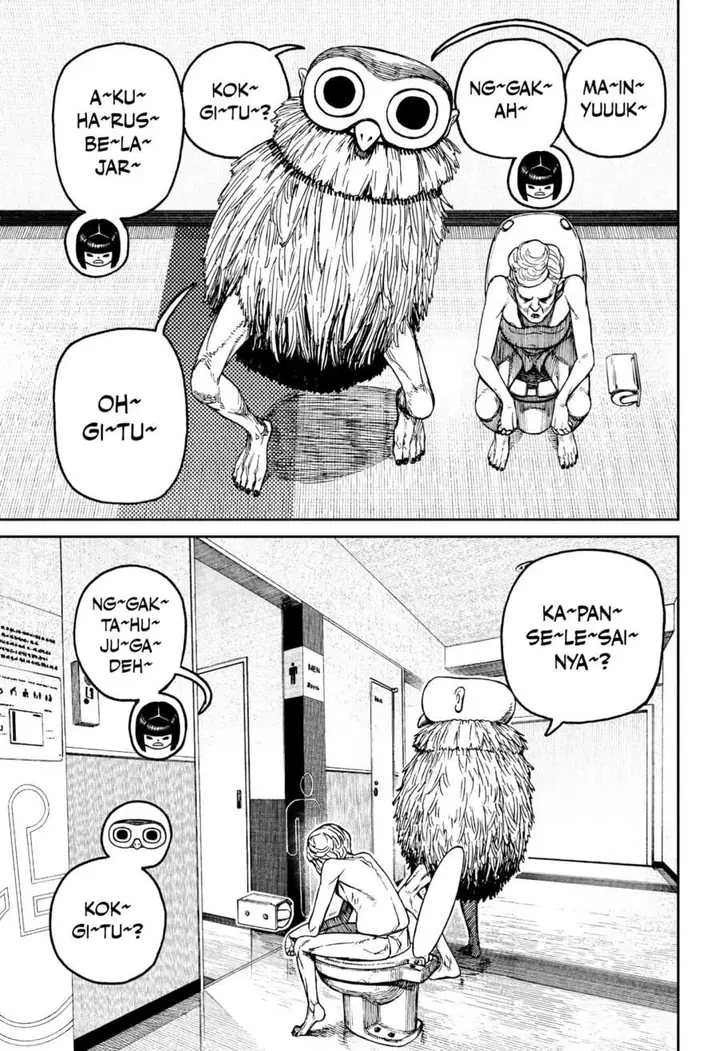 image-komik-dandadan-chapter-225-14/19