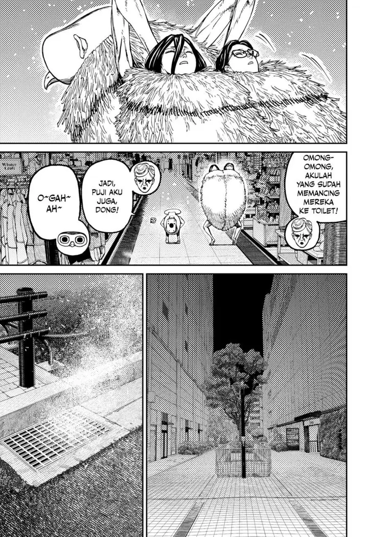 image-komik-dandadan-chapter-225-16/19