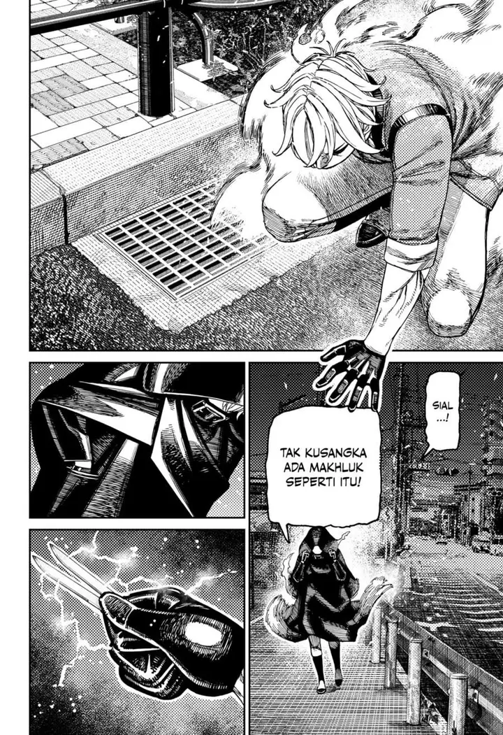 image-komik-dandadan-chapter-225-17/19