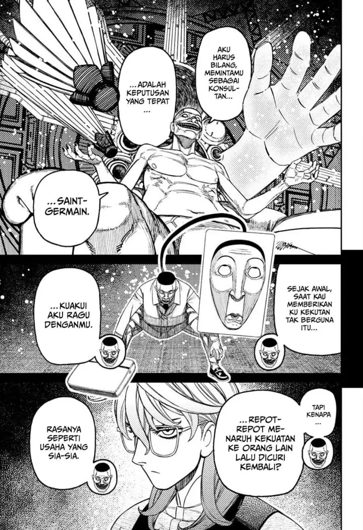 image-komik-dandadan-chapter-226-5/18