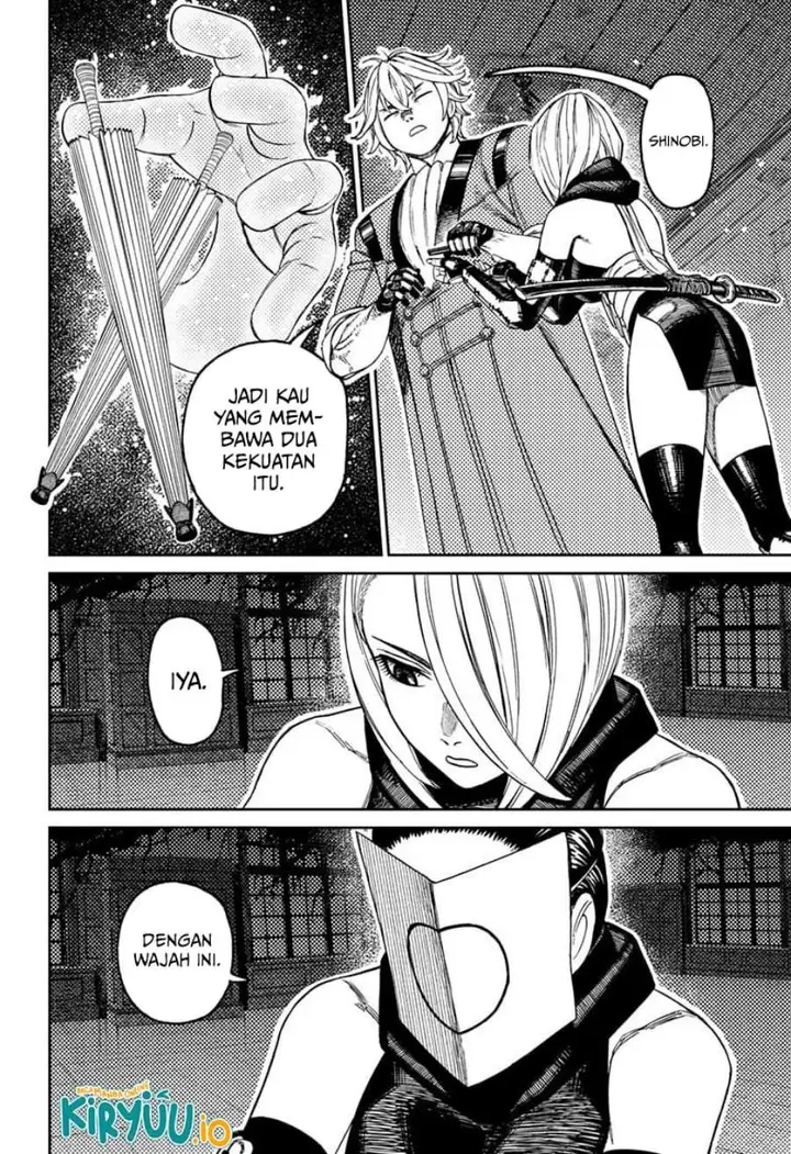 image-komik-dandadan-chapter-226-10/18