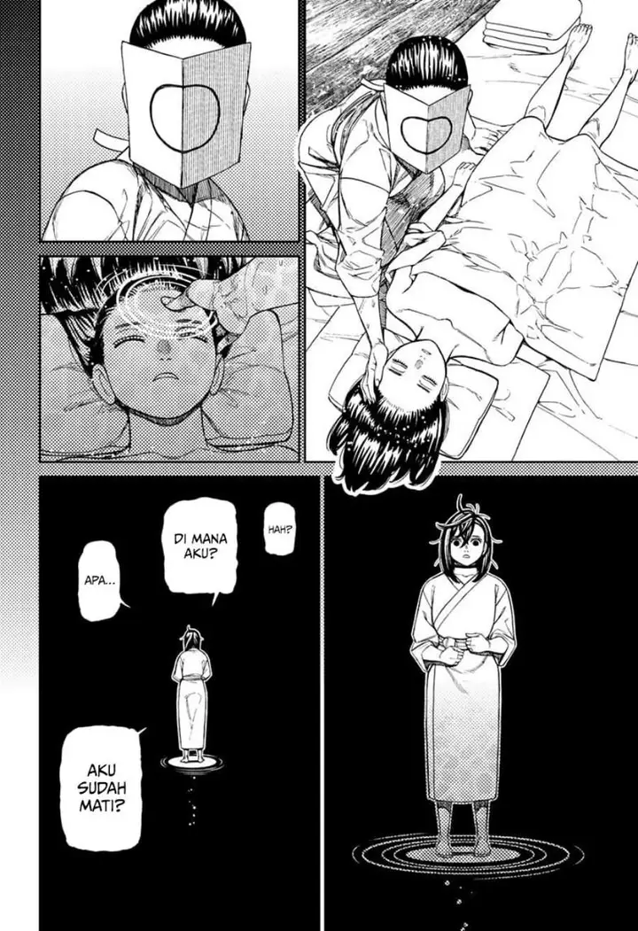 image-komik-dandadan-chapter-226-12/18