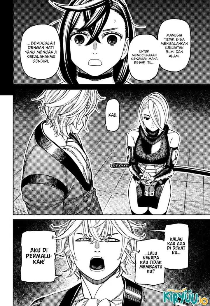 image-komik-dandadan-chapter-226-14/18