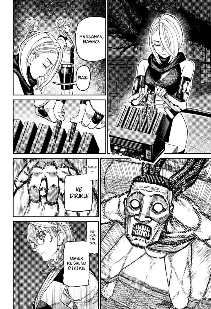 image-komik-dandadan-chapter-226-16/18