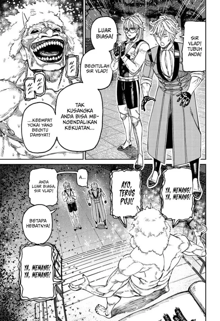 image-komik-dandadan-chapter-227-2/19