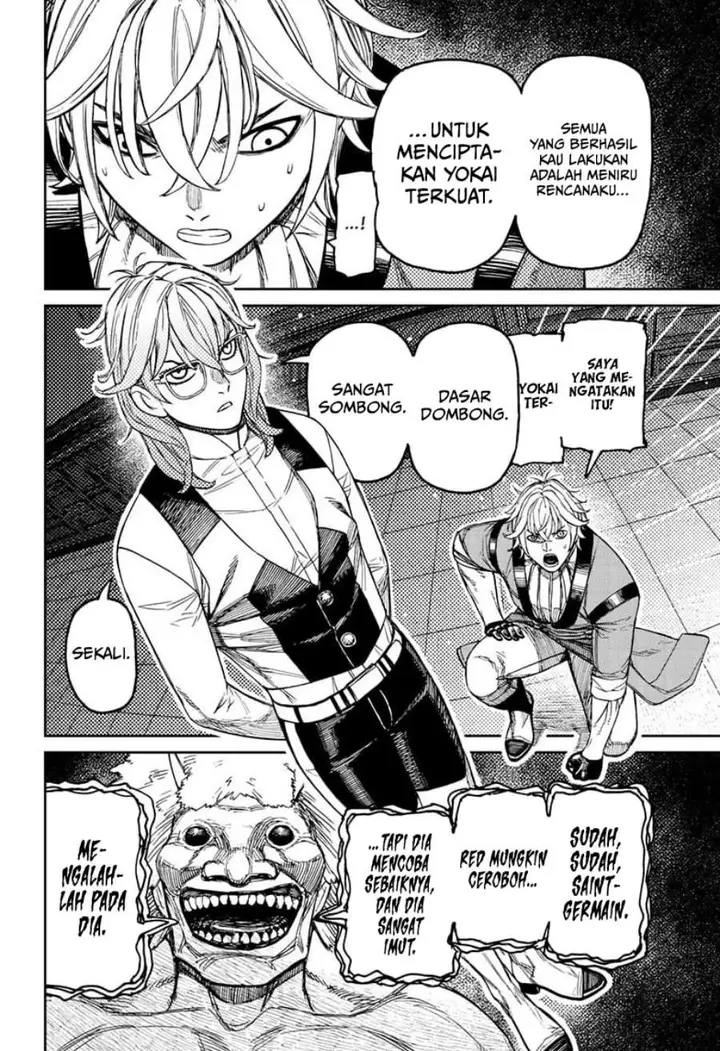 image-komik-dandadan-chapter-227-5/19