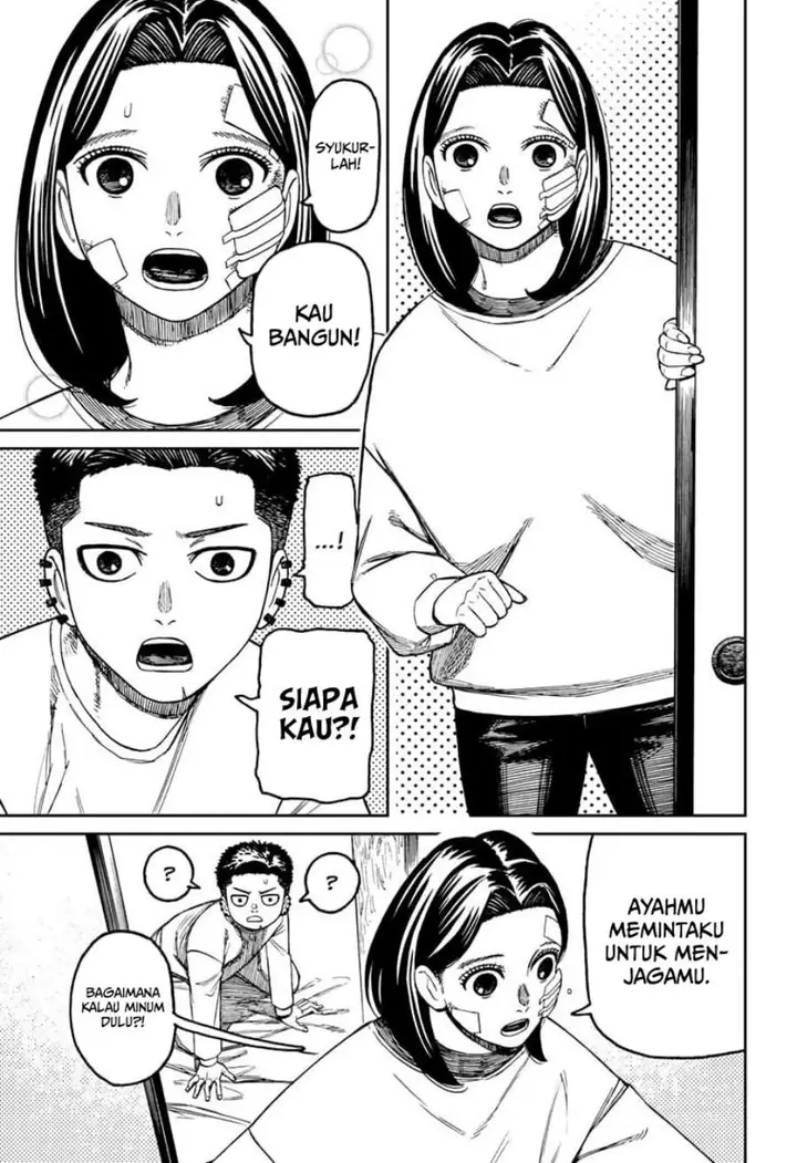 image-komik-dandadan-chapter-227-12/19