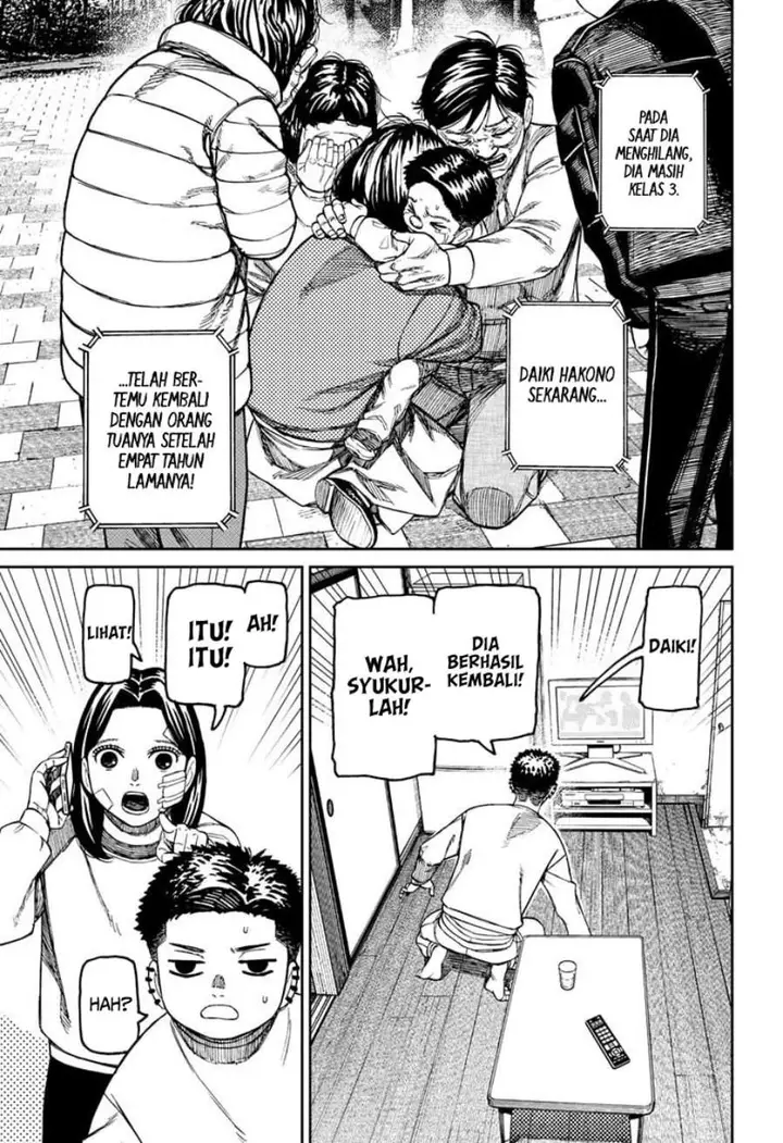 image-komik-dandadan-chapter-227-14/19