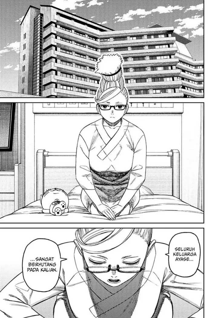 image-komik-dandadan-chapter-227-16/19