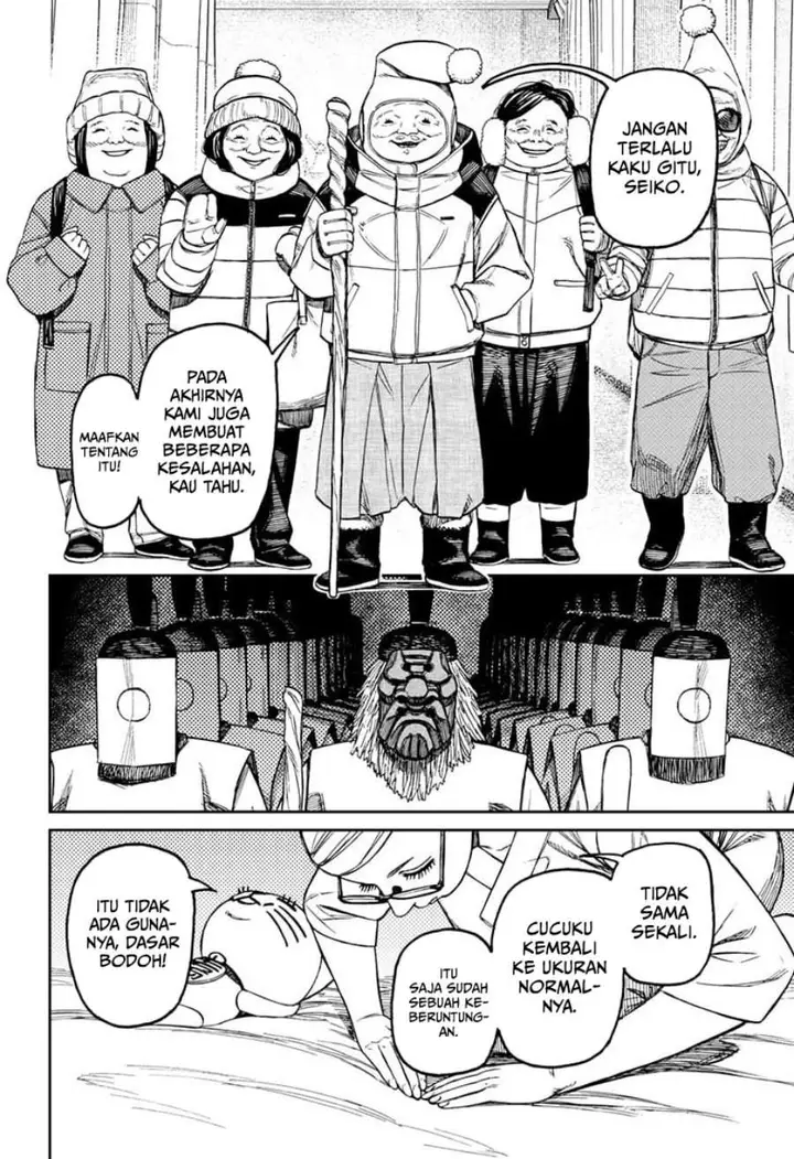 image-komik-dandadan-chapter-227-17/19