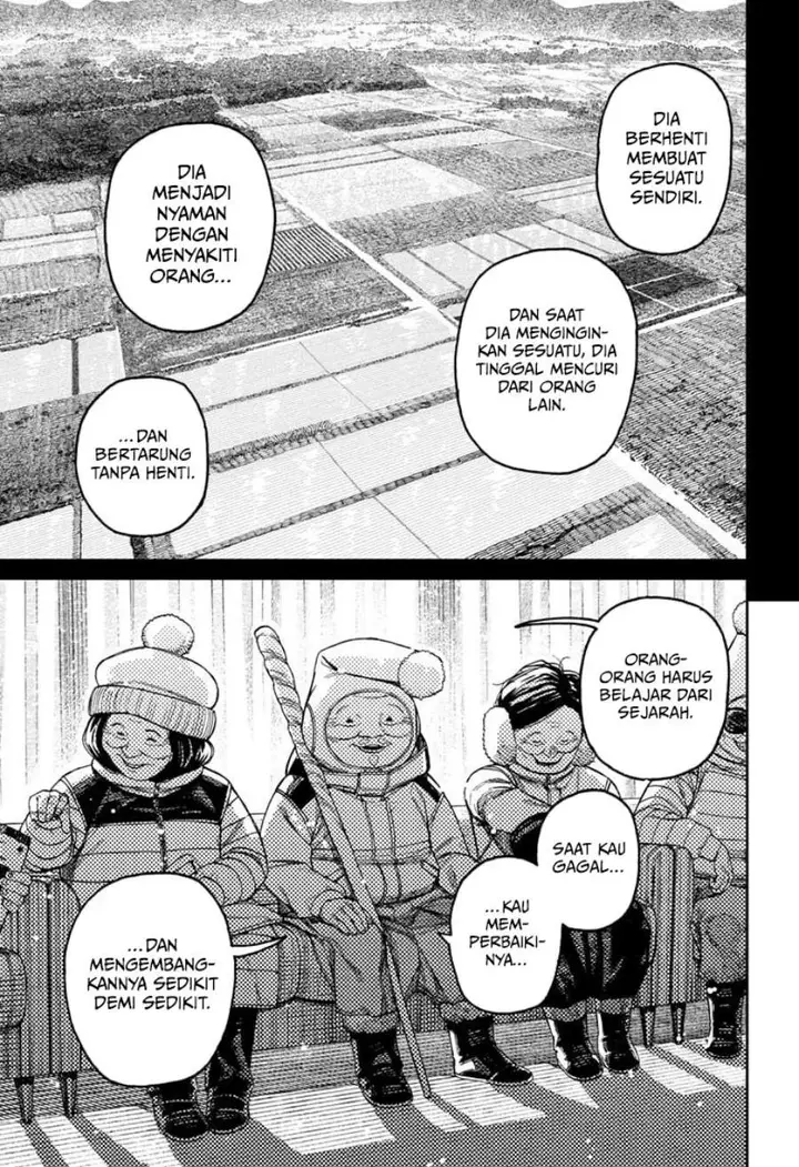 image-komik-dandadan-chapter-228-4/17