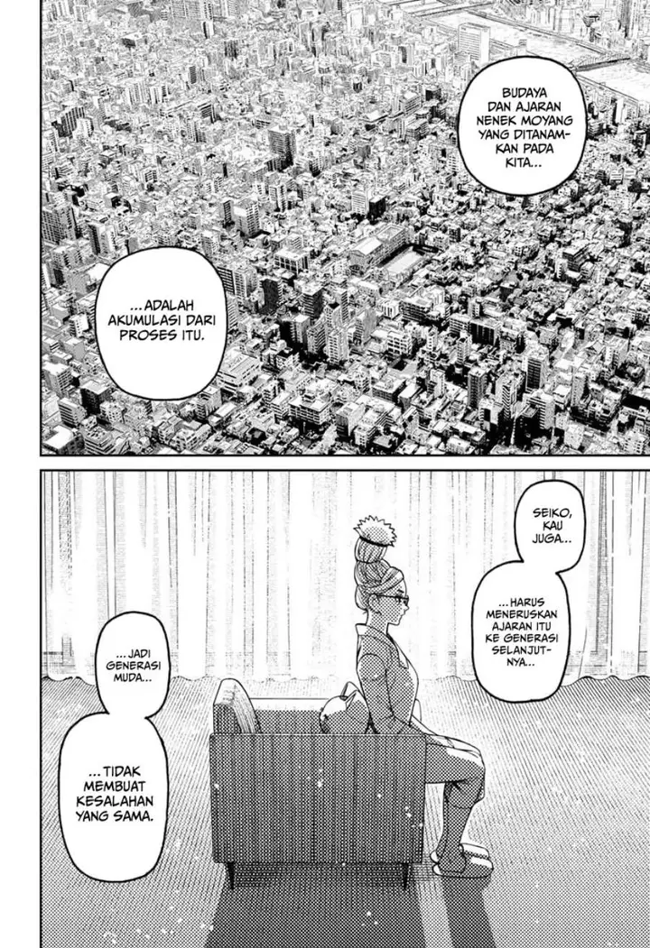 image-komik-dandadan-chapter-228-5/17